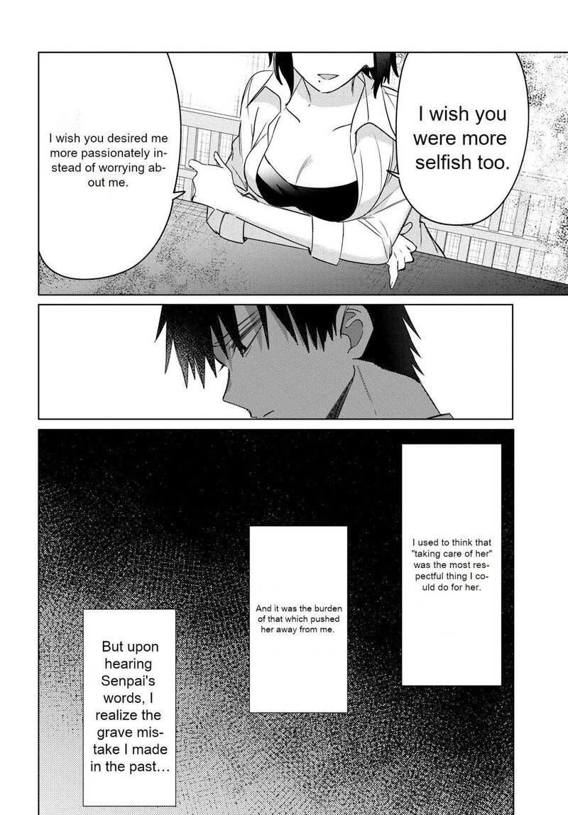 Hige Wo Soru Soshite Joshikosei Wo Hirou 37 19