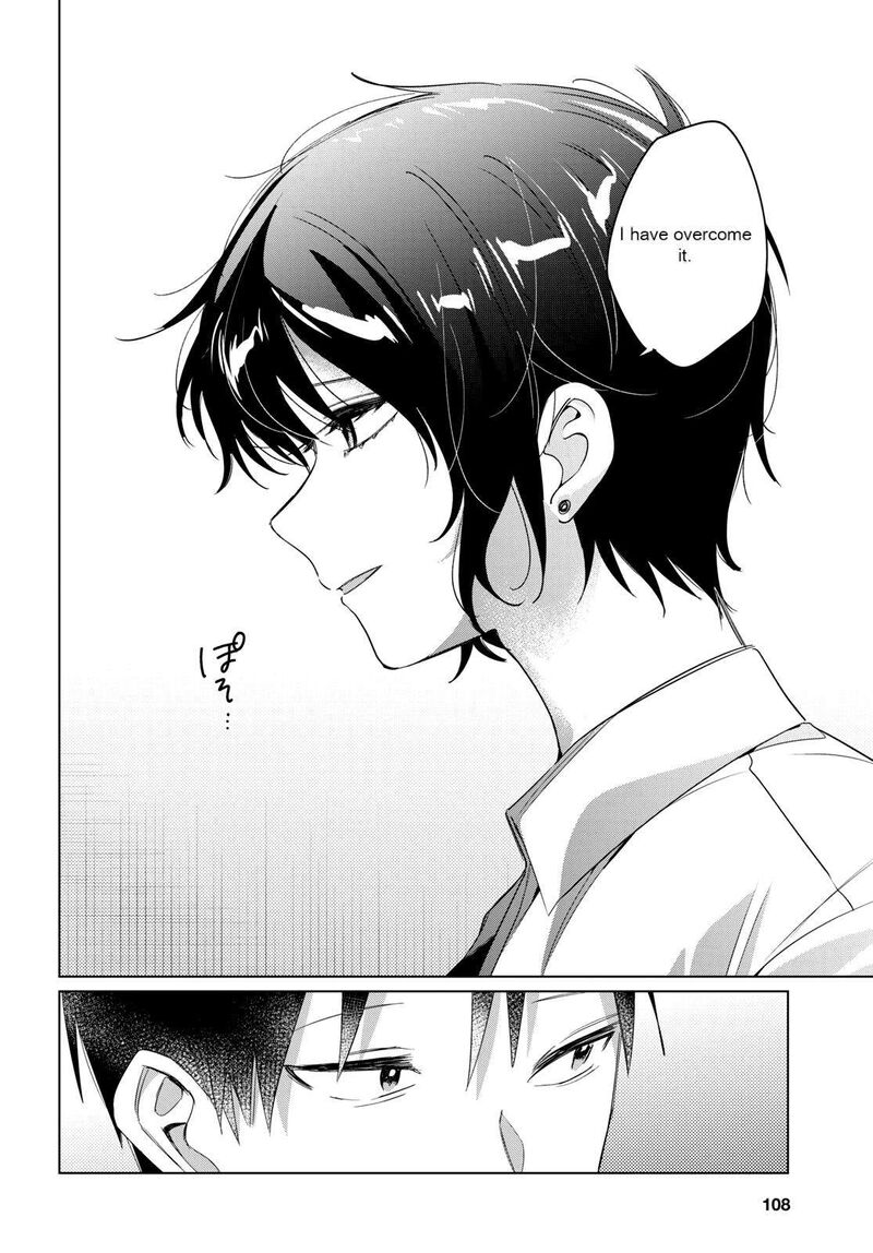 Hige Wo Soru Soshite Joshikosei Wo Hirou 37 25