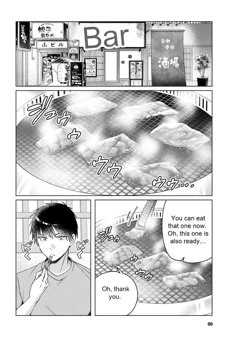 Hige Wo Soru Soshite Joshikosei Wo Hirou 37 3