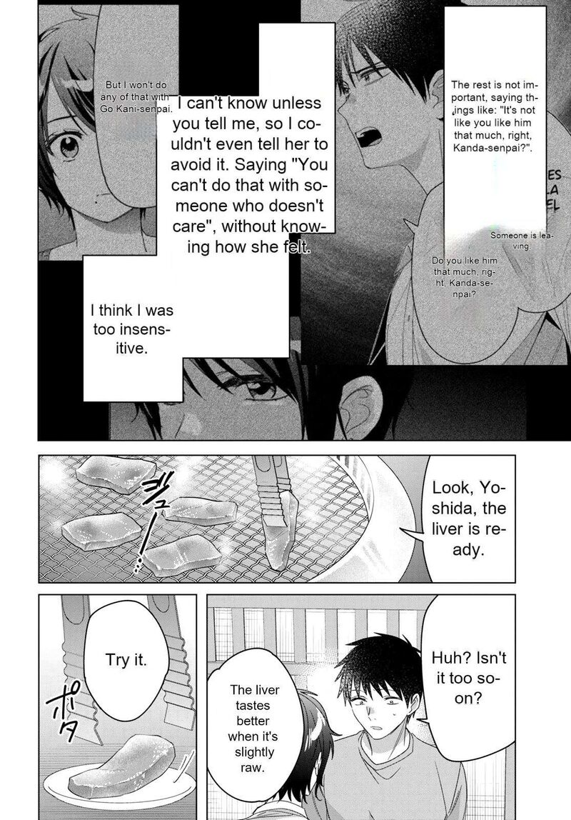 Hige Wo Soru Soshite Joshikosei Wo Hirou 37 30