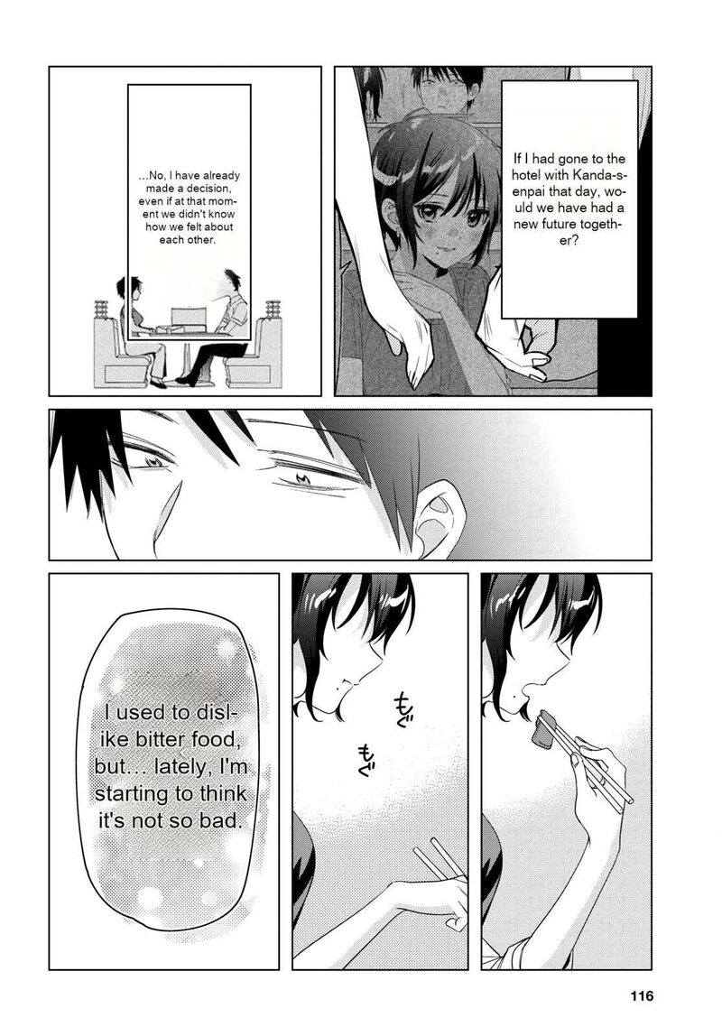 Hige Wo Soru Soshite Joshikosei Wo Hirou 37 32