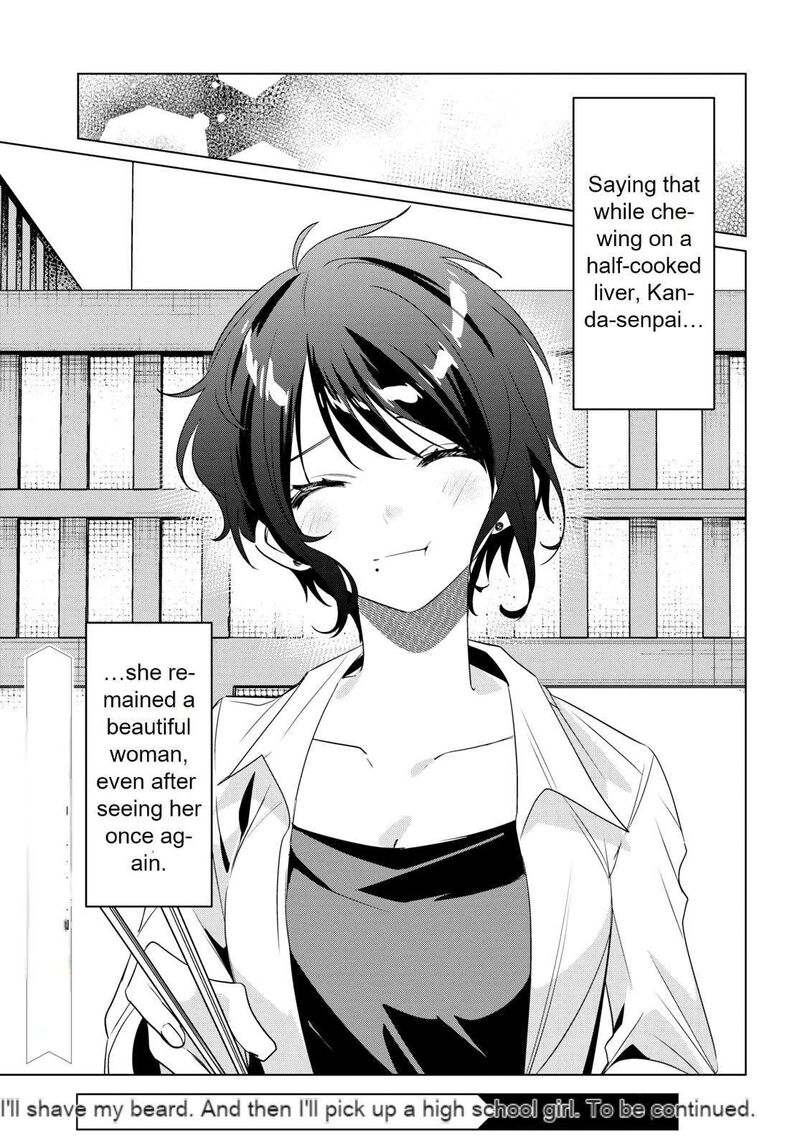 Hige Wo Soru Soshite Joshikosei Wo Hirou 37 33