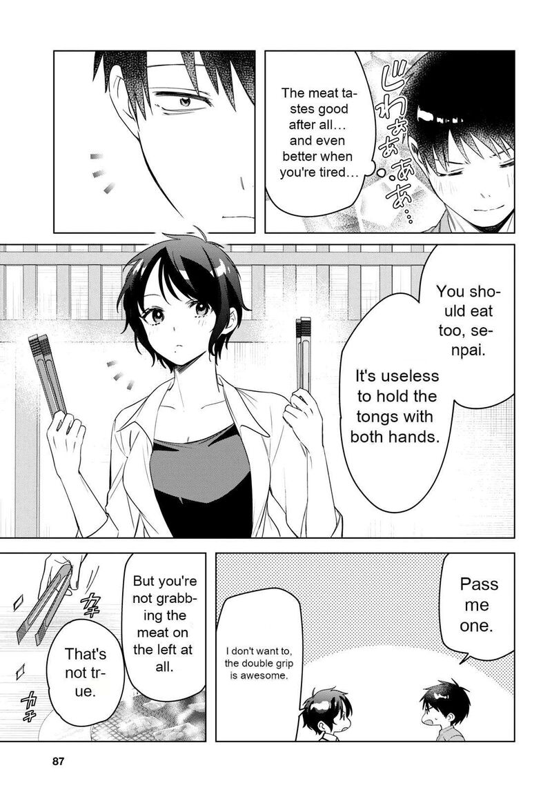 Hige Wo Soru Soshite Joshikosei Wo Hirou 37 4