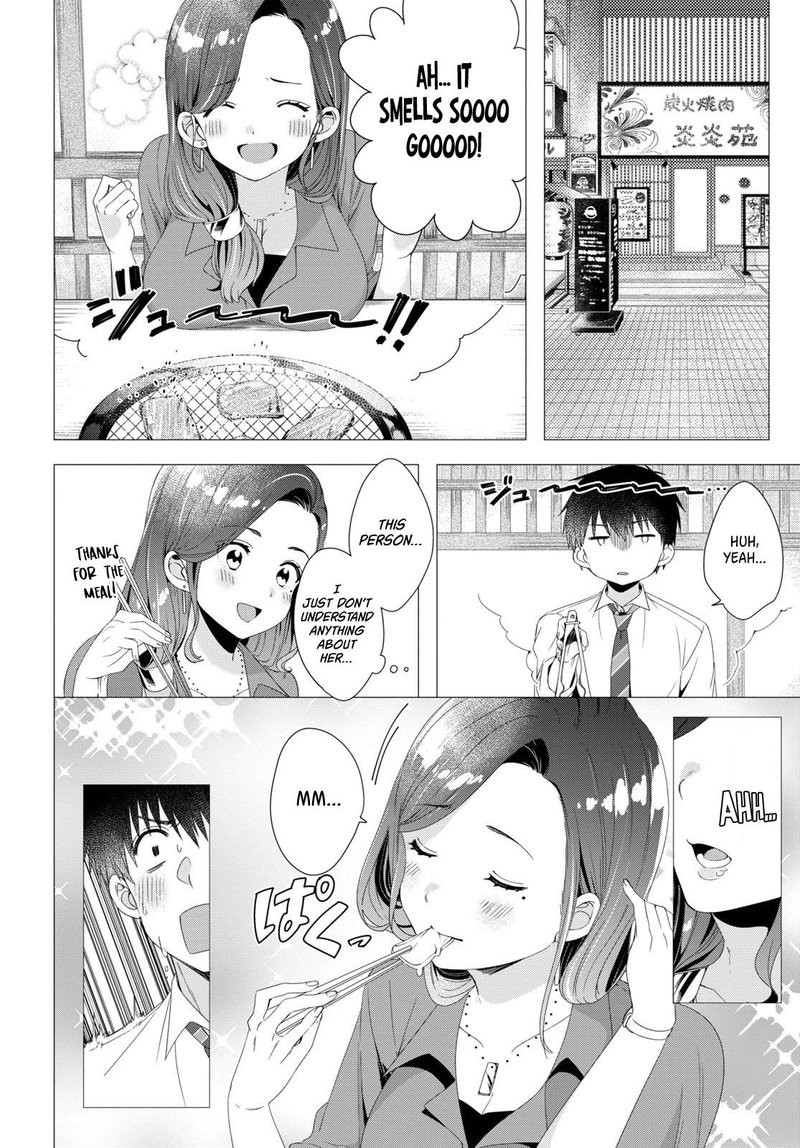 Hige Wo Soru Soshite Joshikosei Wo Hirou 4 10