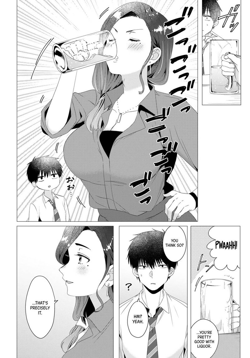Hige Wo Soru Soshite Joshikosei Wo Hirou 4 14