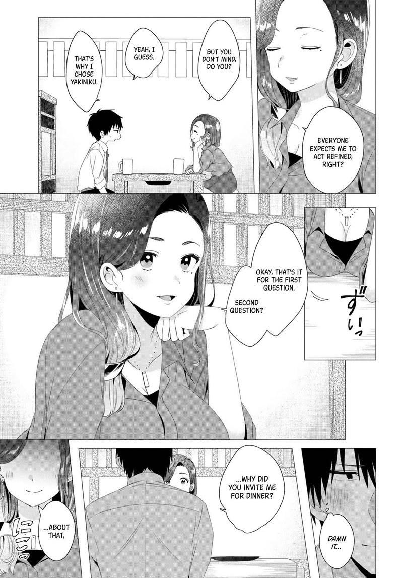 Hige Wo Soru Soshite Joshikosei Wo Hirou 4 15