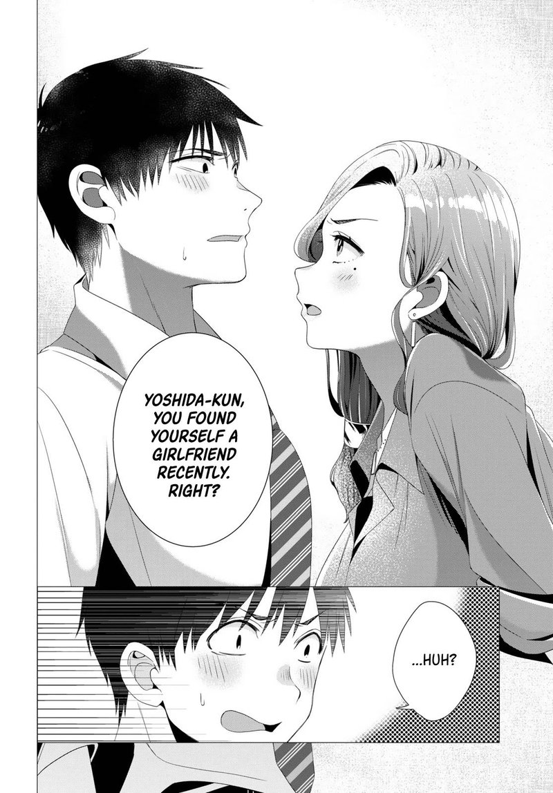 Hige Wo Soru Soshite Joshikosei Wo Hirou 4 16