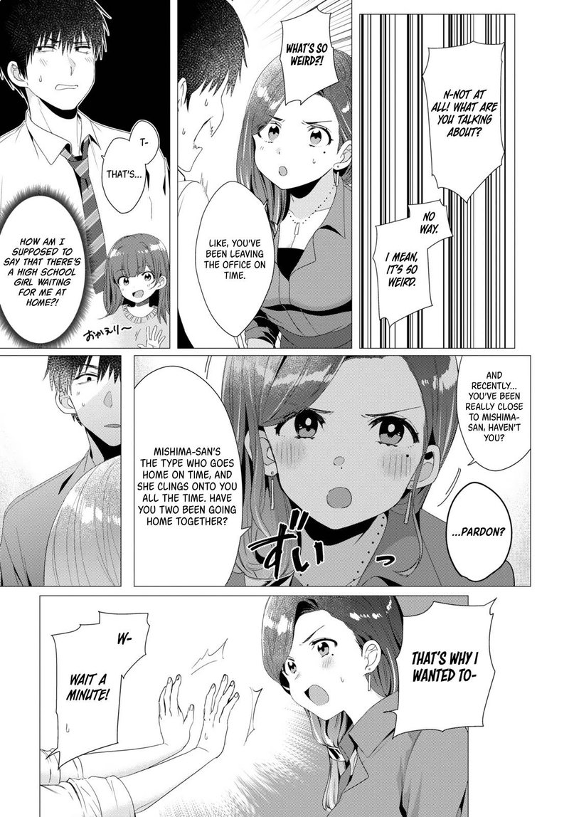 Hige Wo Soru Soshite Joshikosei Wo Hirou 4 17