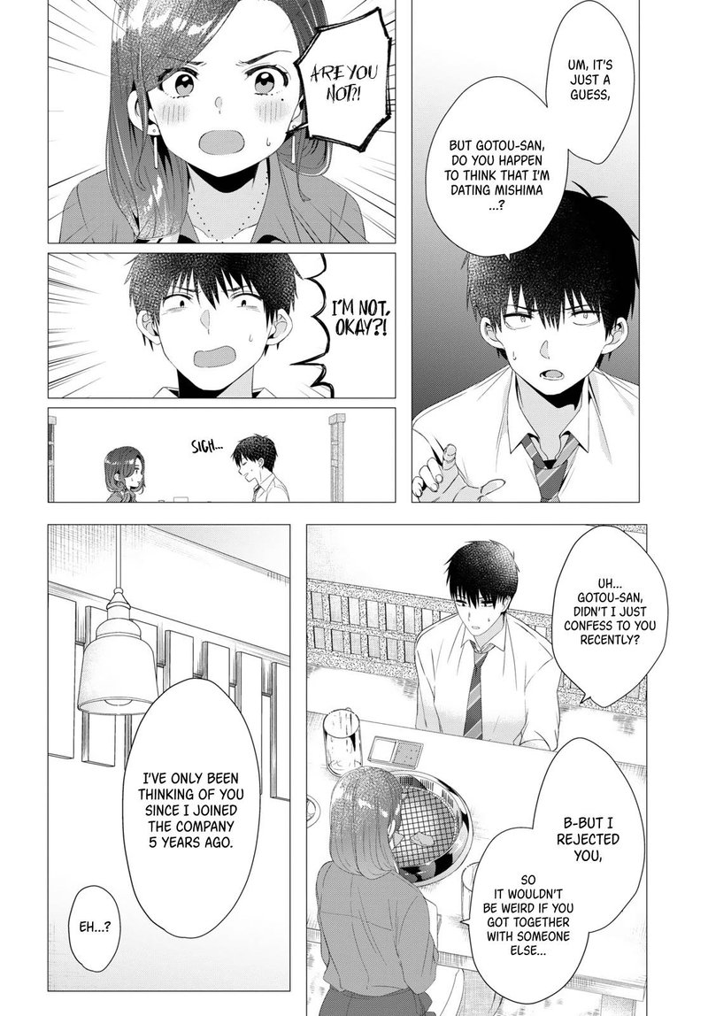 Hige Wo Soru Soshite Joshikosei Wo Hirou 4 18