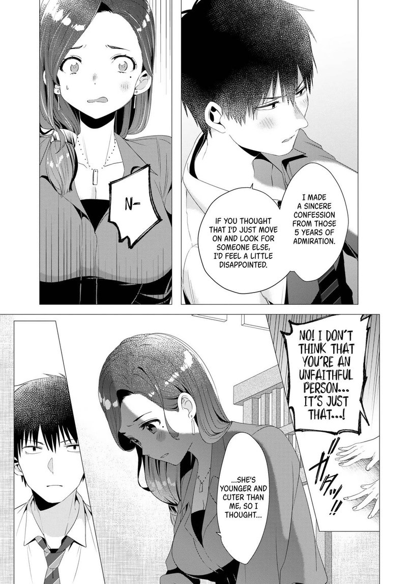 Hige Wo Soru Soshite Joshikosei Wo Hirou 4 19