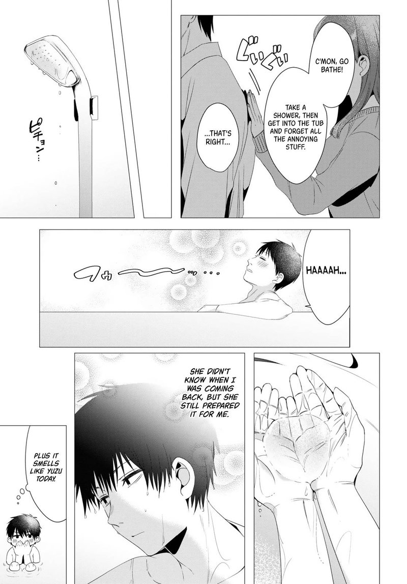 Hige Wo Soru Soshite Joshikosei Wo Hirou 4 25