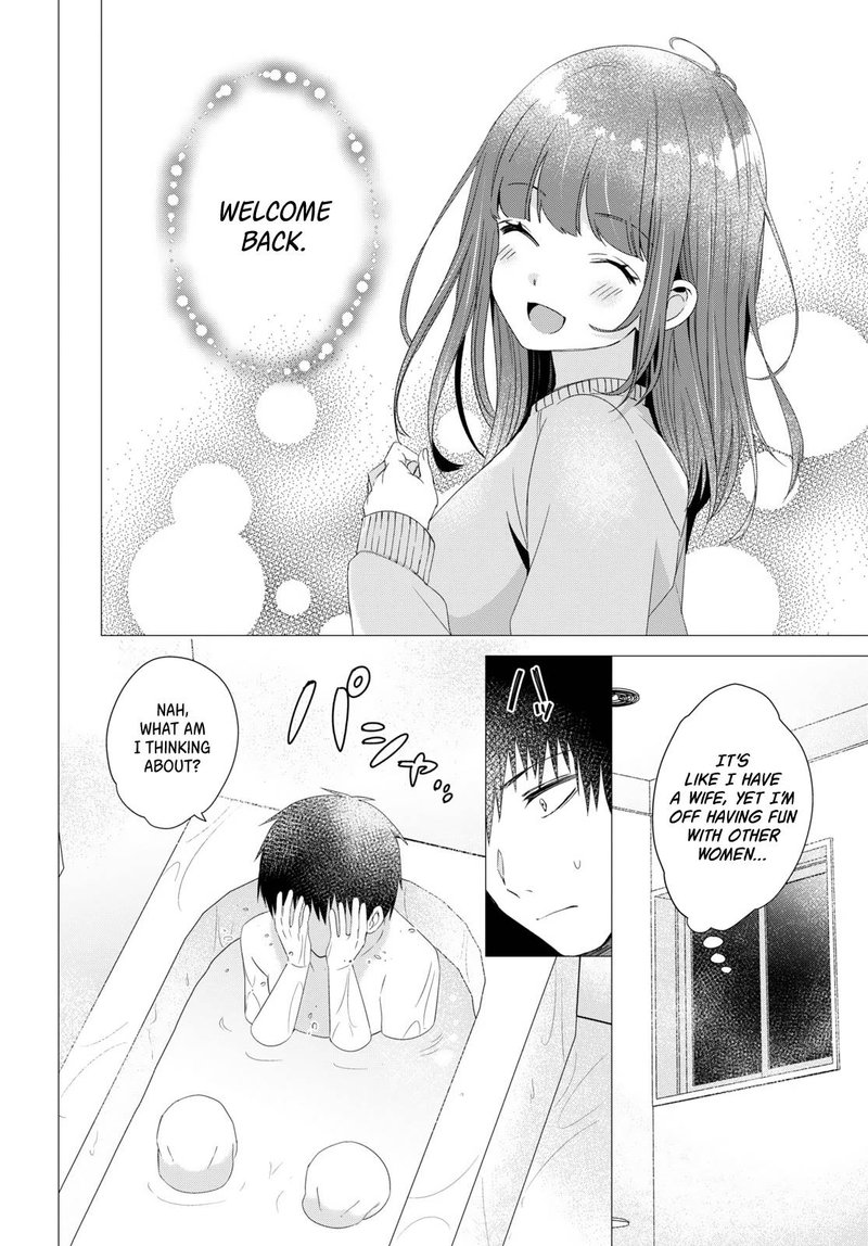 Hige Wo Soru Soshite Joshikosei Wo Hirou 4 26