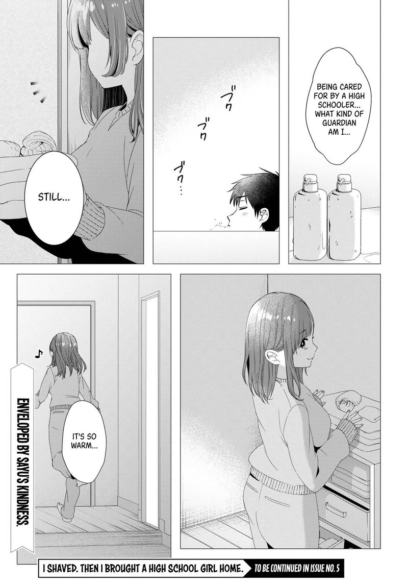 Hige Wo Soru Soshite Joshikosei Wo Hirou 4 27