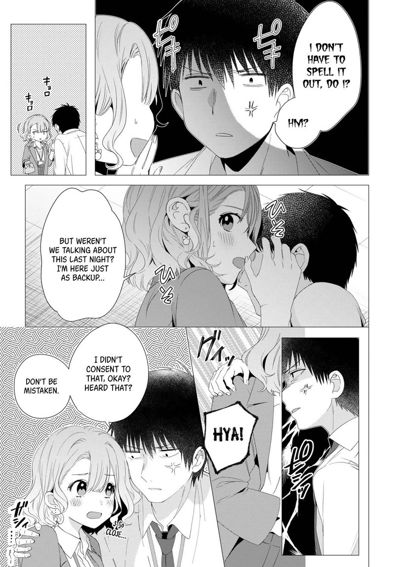 Hige Wo Soru Soshite Joshikosei Wo Hirou 4 3