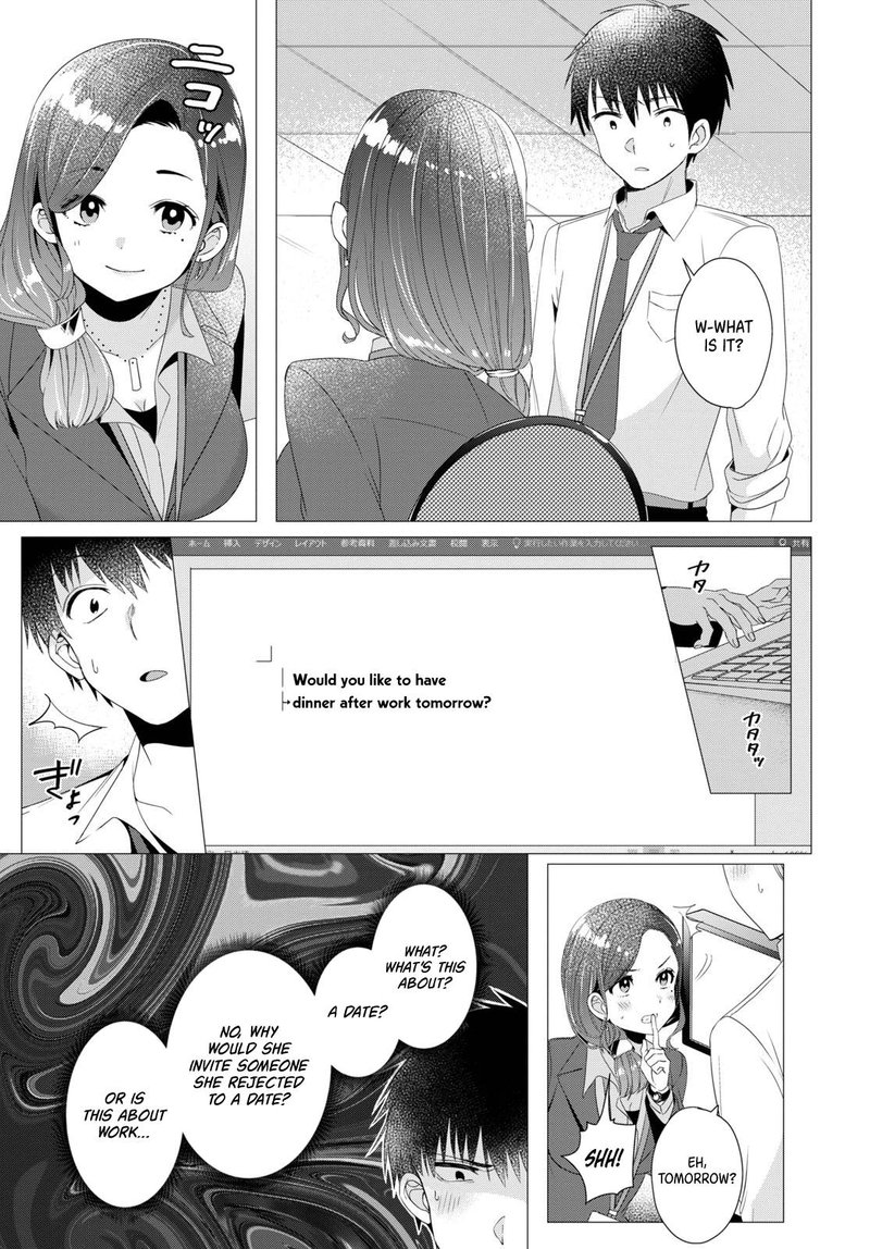 Hige Wo Soru Soshite Joshikosei Wo Hirou 4 5