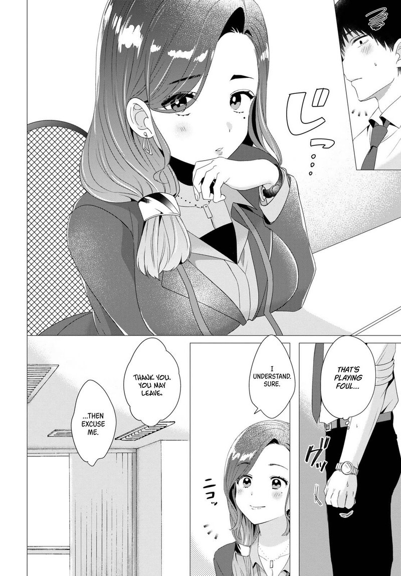 Hige Wo Soru Soshite Joshikosei Wo Hirou 4 6
