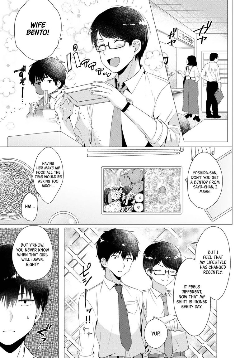 Hige Wo Soru Soshite Joshikosei Wo Hirou 4 7
