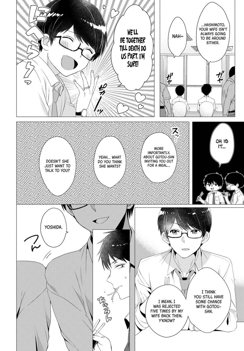Hige Wo Soru Soshite Joshikosei Wo Hirou 4 8