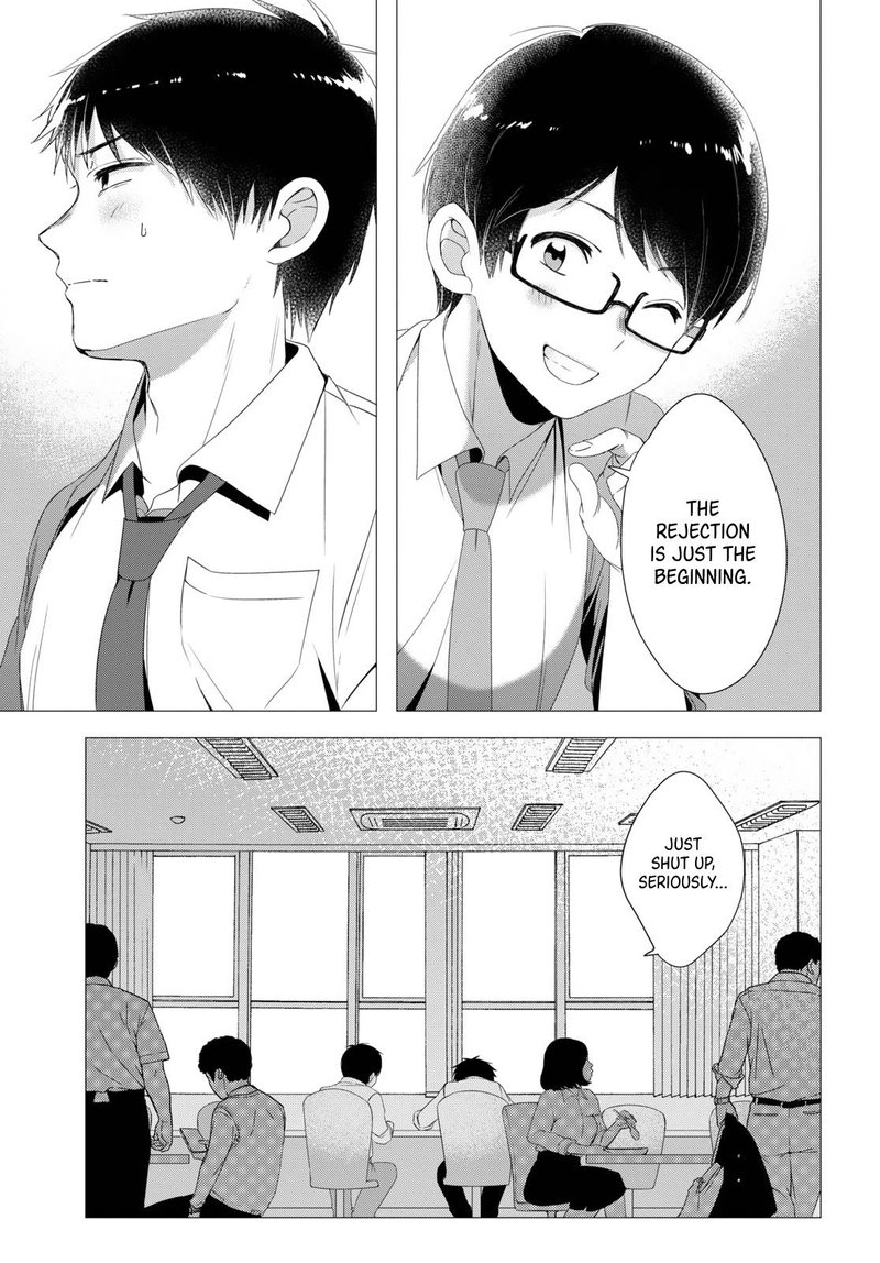 Hige Wo Soru Soshite Joshikosei Wo Hirou 4 9