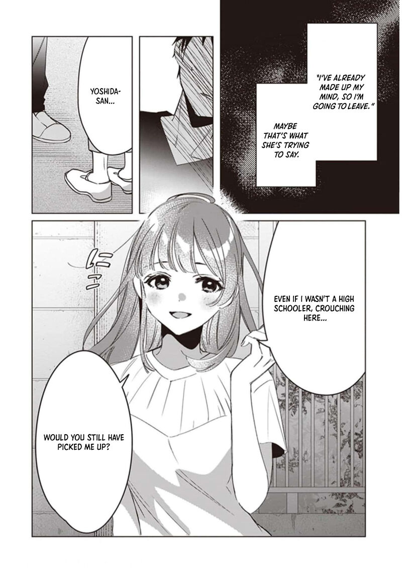 Hige Wo Soru Soshite Joshikosei Wo Hirou 40 10