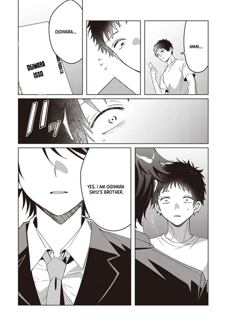Hige Wo Soru Soshite Joshikosei Wo Hirou 40 23