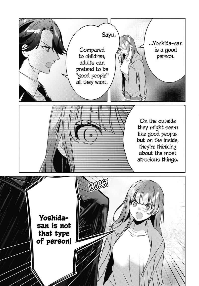 Hige Wo Soru Soshite Joshikosei Wo Hirou 41 11