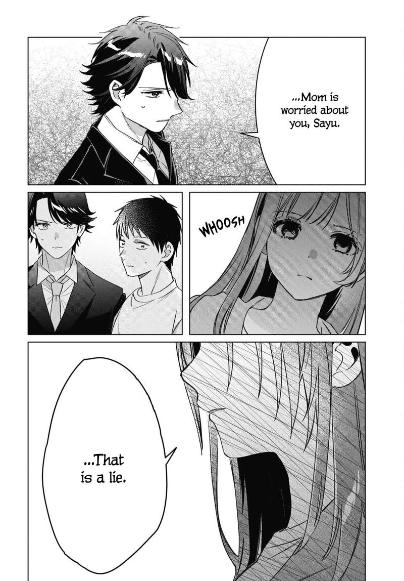 Hige Wo Soru Soshite Joshikosei Wo Hirou 41 14