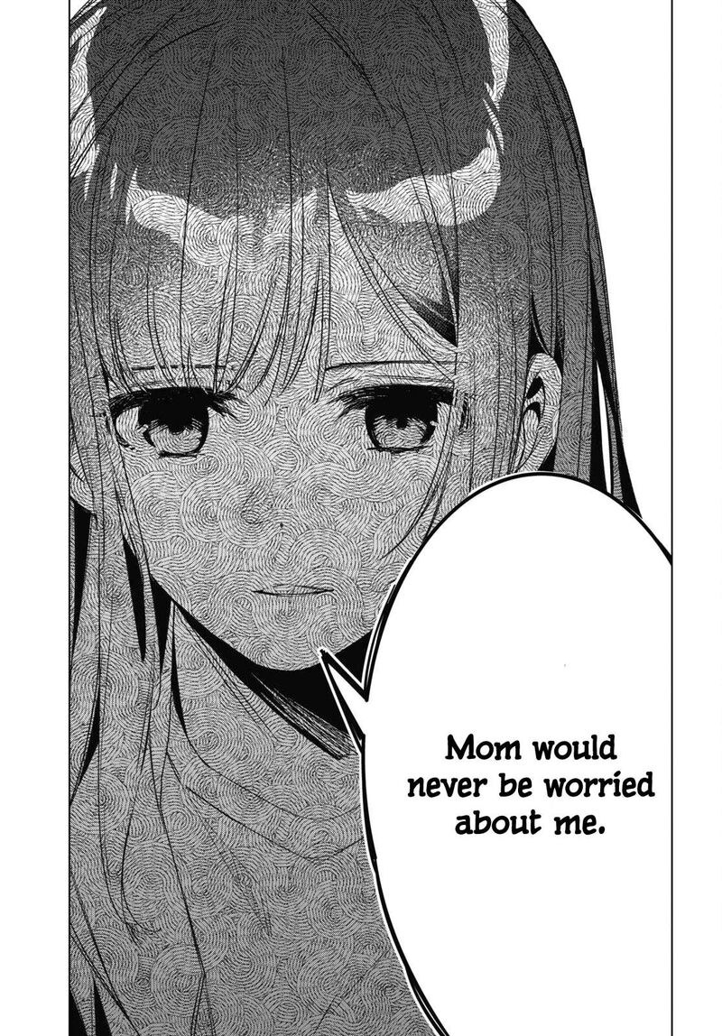 Hige Wo Soru Soshite Joshikosei Wo Hirou 41 15