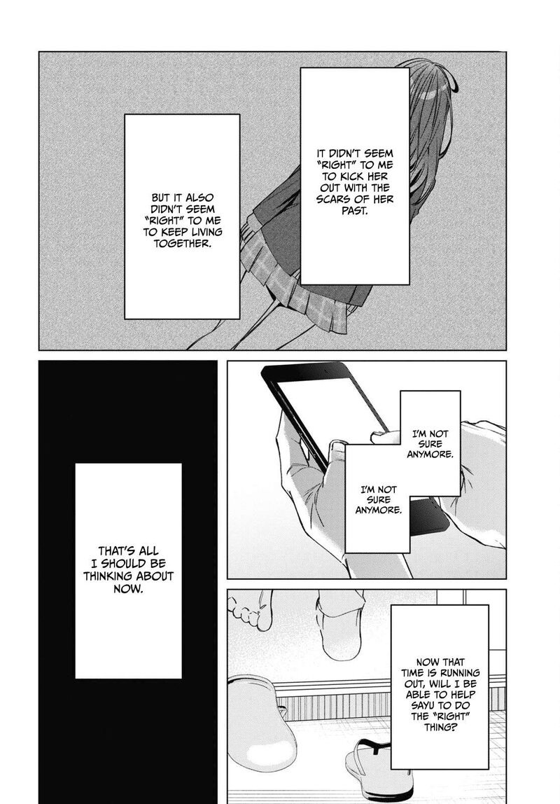 Hige Wo Soru Soshite Joshikosei Wo Hirou 41 22