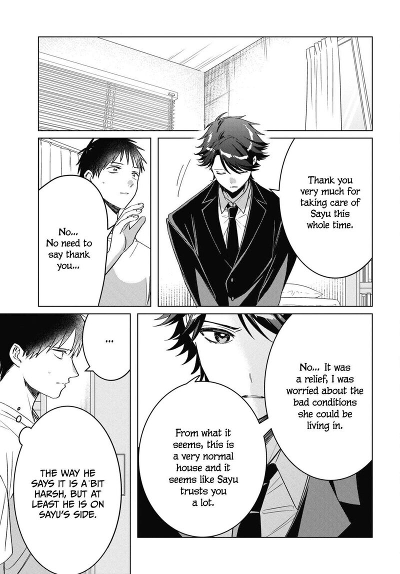 Hige Wo Soru Soshite Joshikosei Wo Hirou 41 23