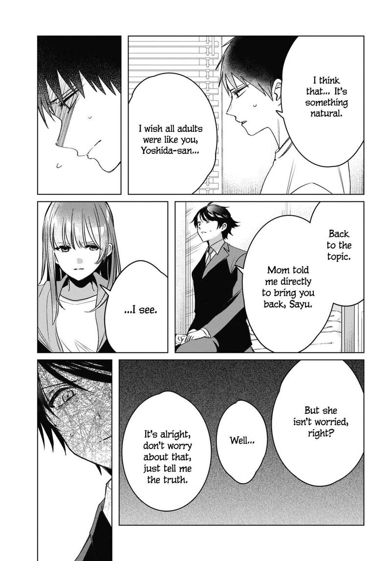 Hige Wo Soru Soshite Joshikosei Wo Hirou 41 25