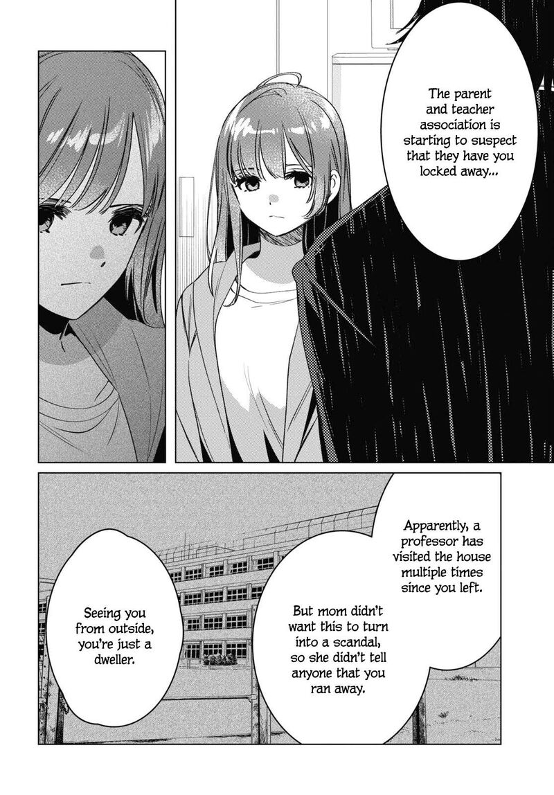 Hige Wo Soru Soshite Joshikosei Wo Hirou 41 26