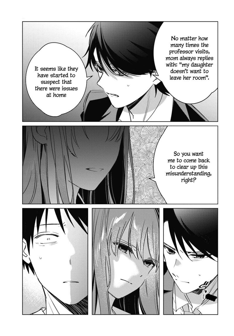 Hige Wo Soru Soshite Joshikosei Wo Hirou 41 27