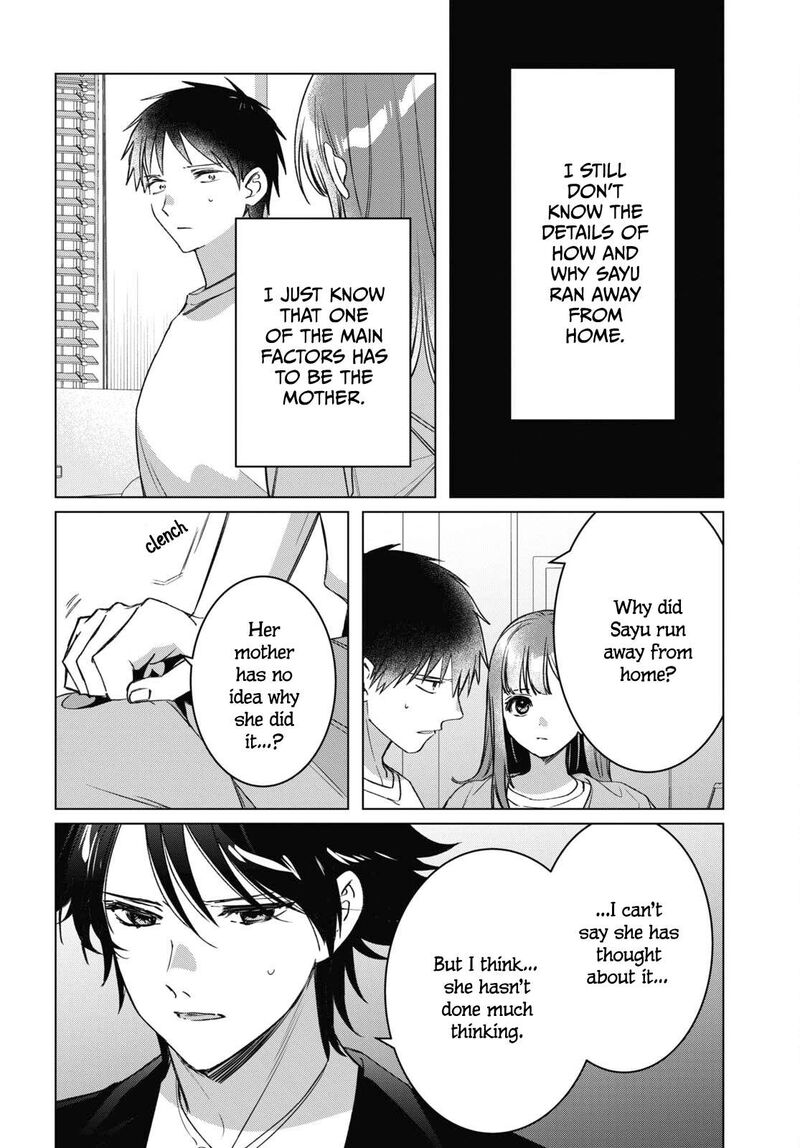 Hige Wo Soru Soshite Joshikosei Wo Hirou 41 28