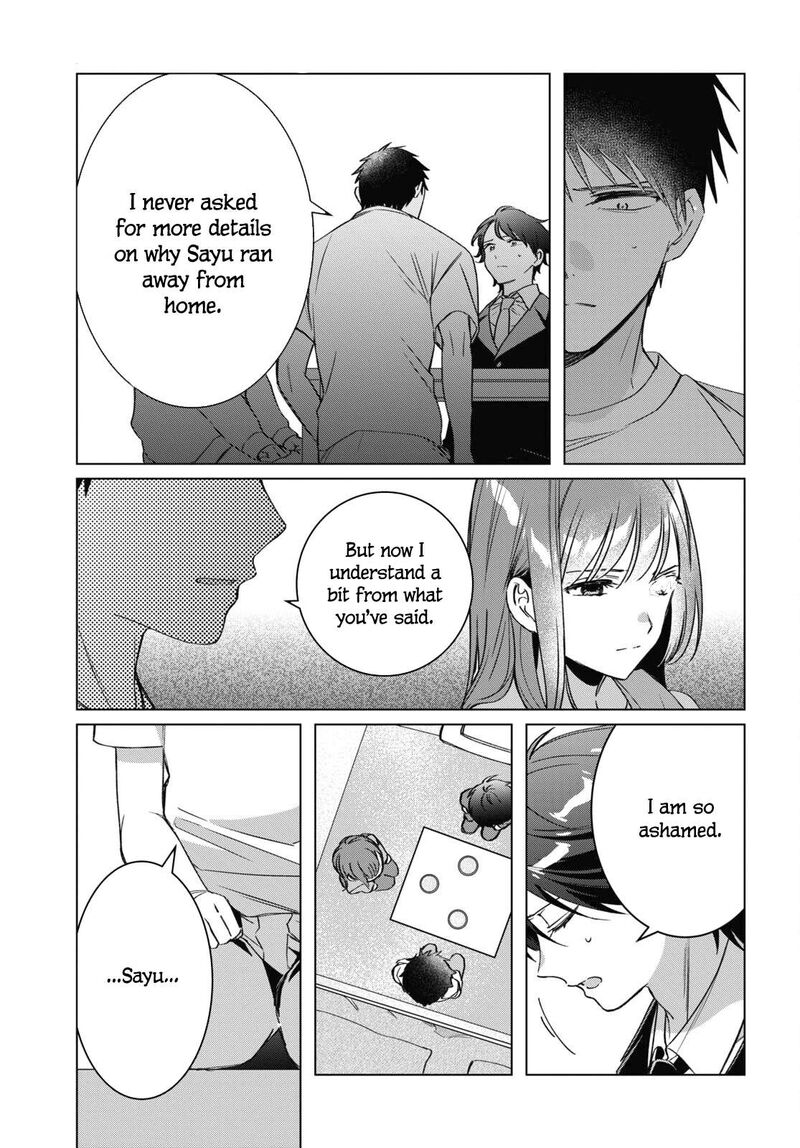 Hige Wo Soru Soshite Joshikosei Wo Hirou 41 29