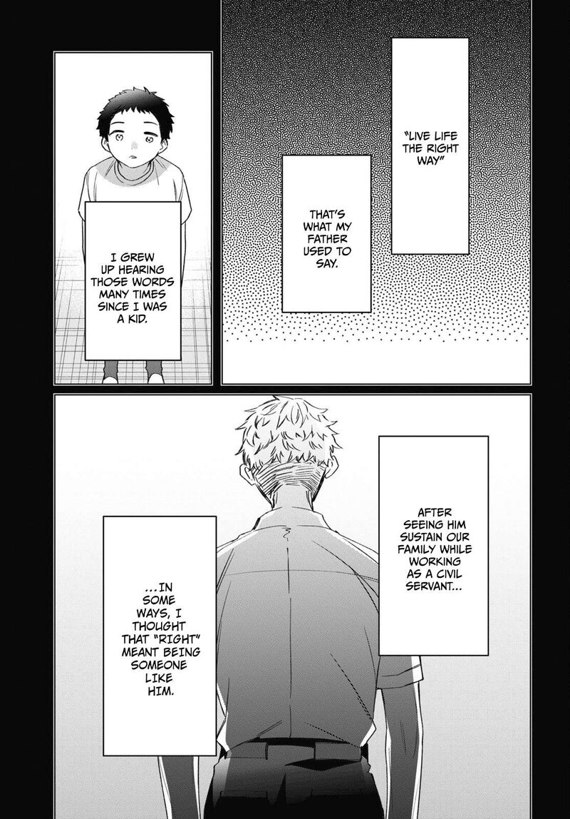 Hige Wo Soru Soshite Joshikosei Wo Hirou 41 3