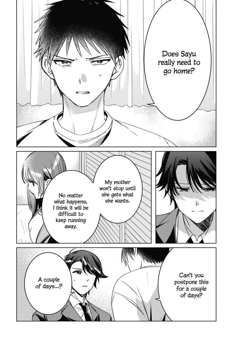 Hige Wo Soru Soshite Joshikosei Wo Hirou 41 30