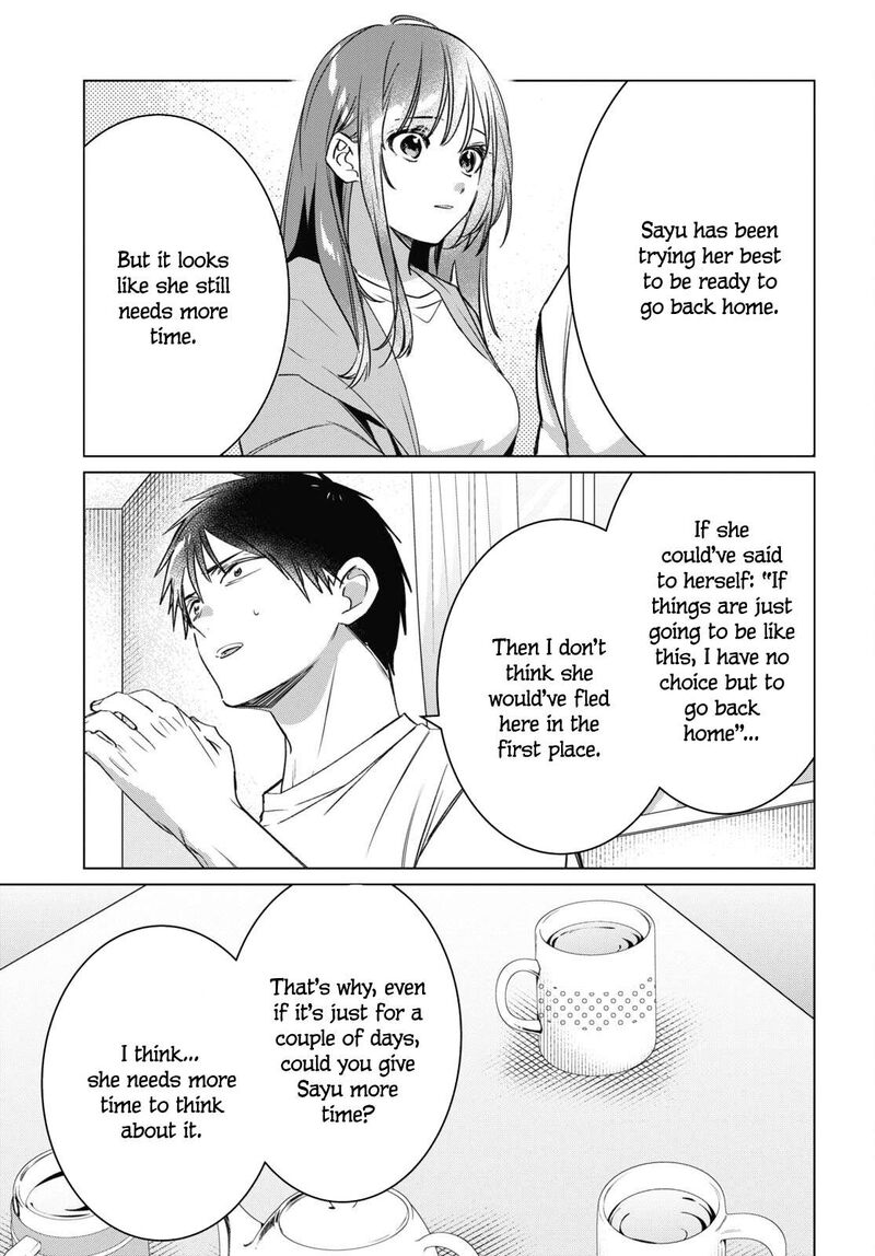 Hige Wo Soru Soshite Joshikosei Wo Hirou 41 31