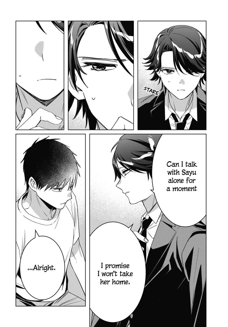 Hige Wo Soru Soshite Joshikosei Wo Hirou 41 32