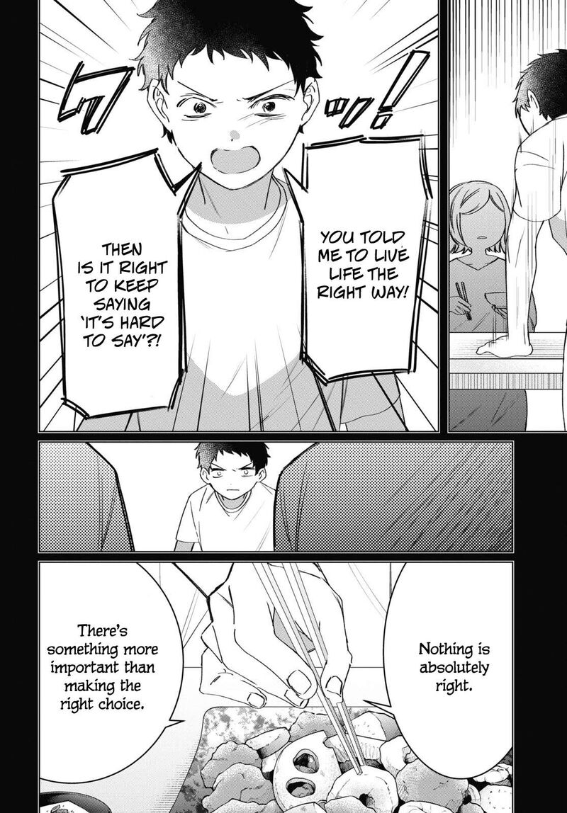 Hige Wo Soru Soshite Joshikosei Wo Hirou 41 6