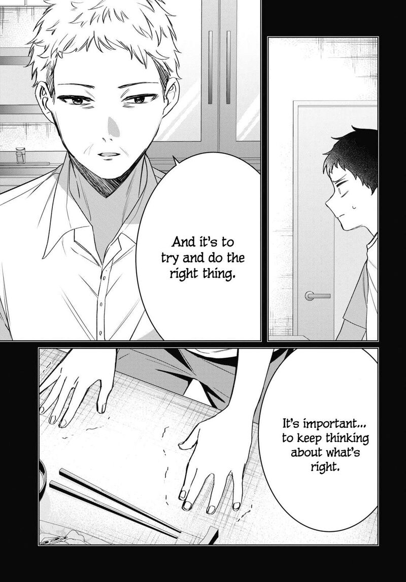 Hige Wo Soru Soshite Joshikosei Wo Hirou 41 7