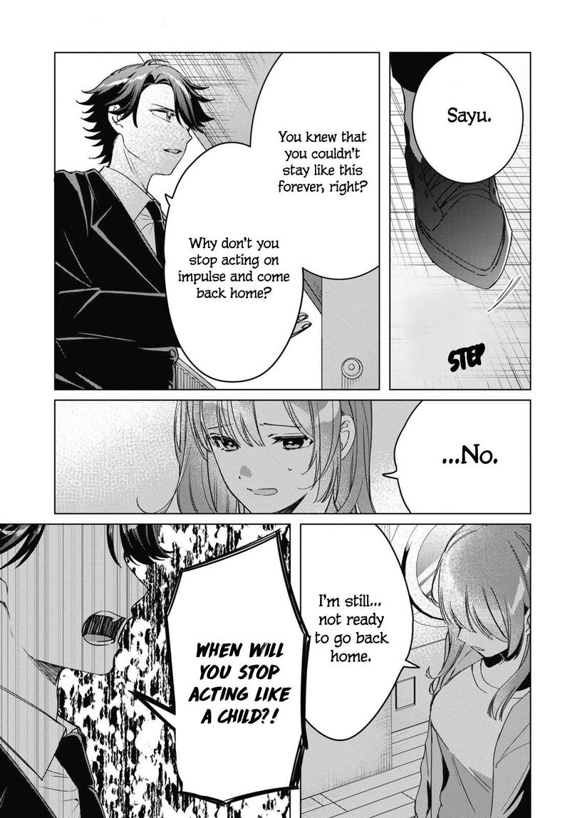 Hige Wo Soru Soshite Joshikosei Wo Hirou 41 9
