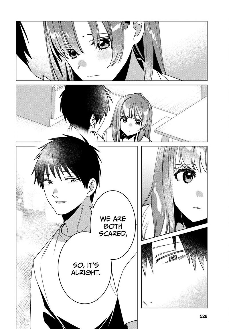 Hige Wo Soru Soshite Joshikosei Wo Hirou 42 13