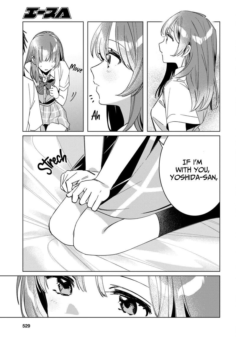 Hige Wo Soru Soshite Joshikosei Wo Hirou 42 14