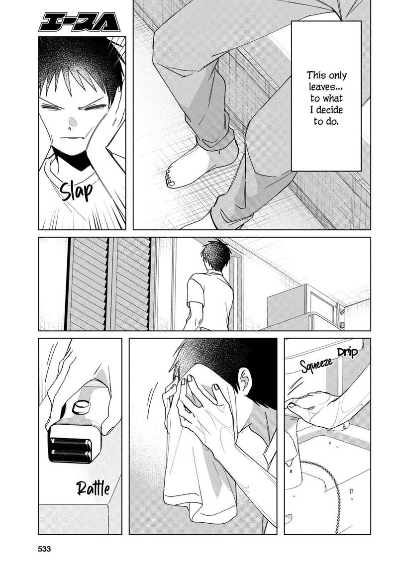Hige Wo Soru Soshite Joshikosei Wo Hirou 42 18