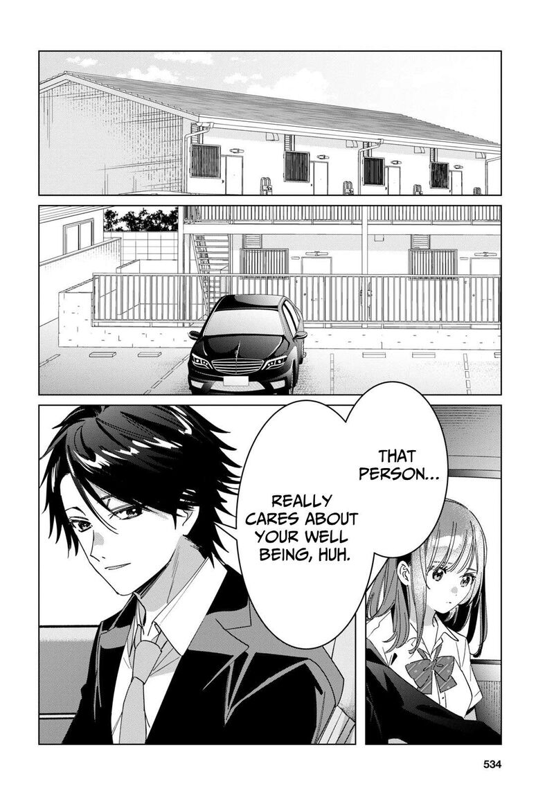 Hige Wo Soru Soshite Joshikosei Wo Hirou 42 19