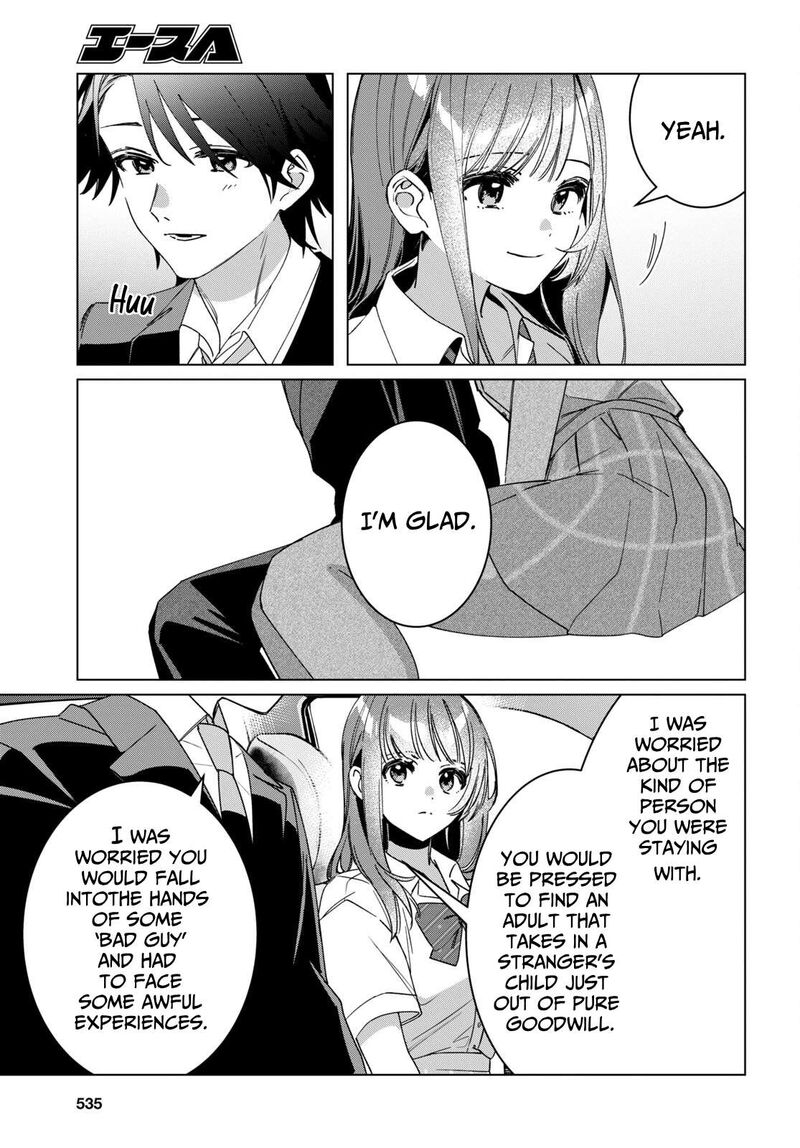 Hige Wo Soru Soshite Joshikosei Wo Hirou 42 20