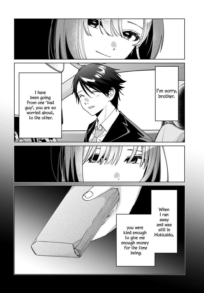 Hige Wo Soru Soshite Joshikosei Wo Hirou 42 21