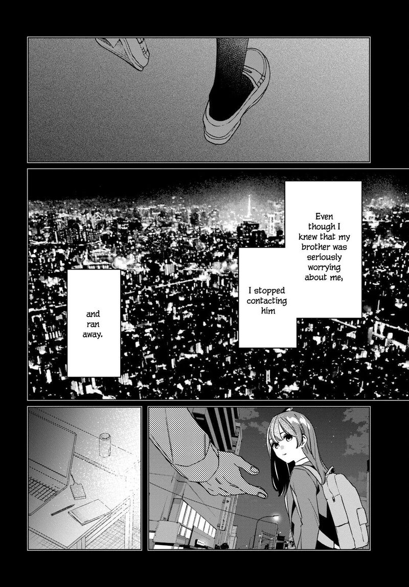 Hige Wo Soru Soshite Joshikosei Wo Hirou 42 23
