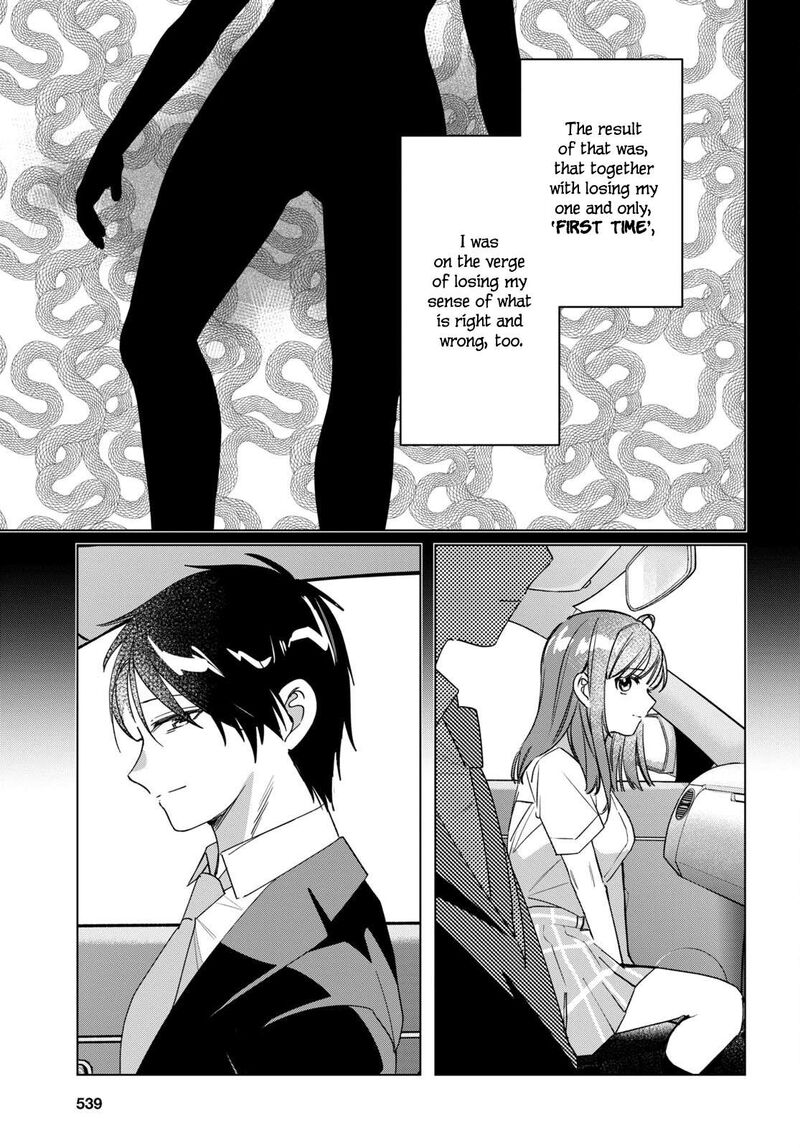 Hige Wo Soru Soshite Joshikosei Wo Hirou 42 24